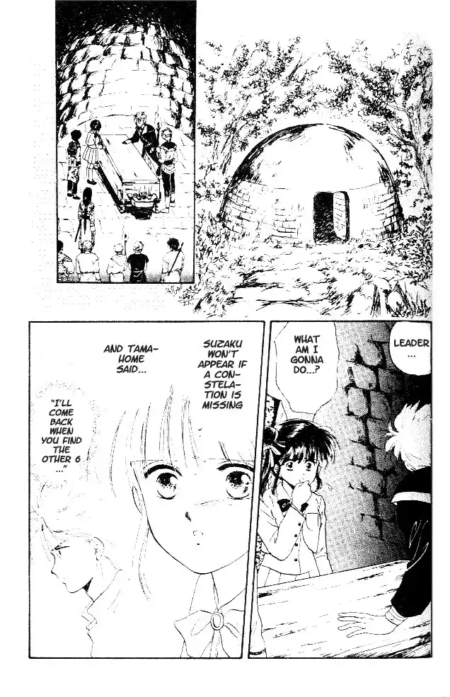 Fushigi Yuugi Chapter 22 4